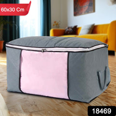 Zippered Multipurpose Storage Bag (60×30 CM / 1 Pc)