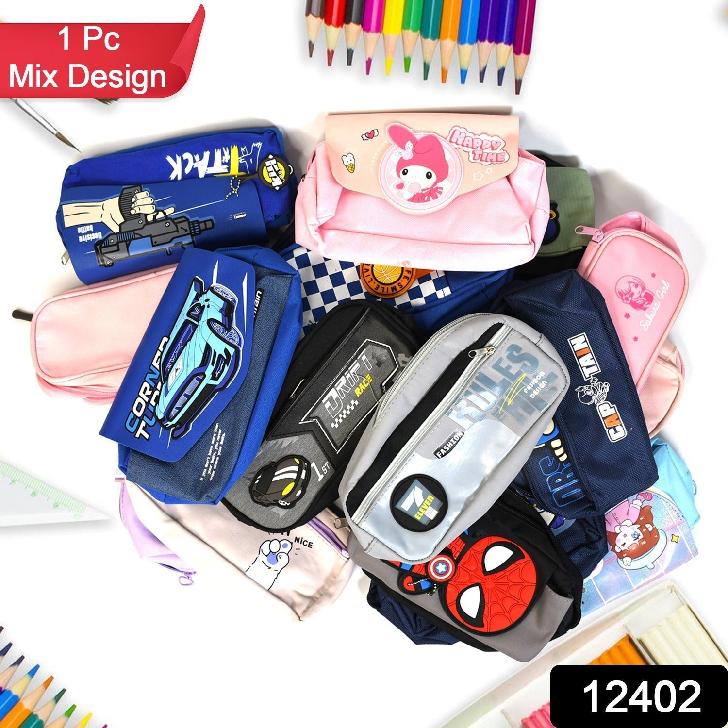 Mix Design Pouch – Stylish and Versatile Storage Bag (1pc)