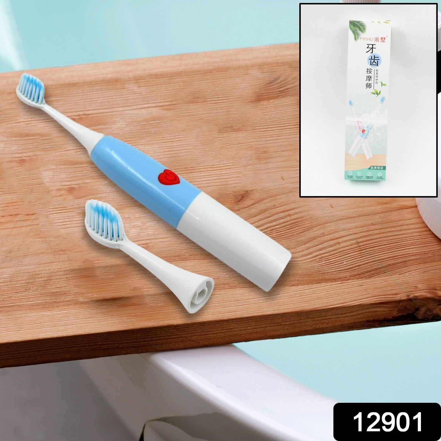 Electric Toothbrush Battery Operate For Home & Travelling Use (1 Pc)