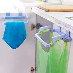 1118 Plastic Garbage Bag Rack Holder DeoDap