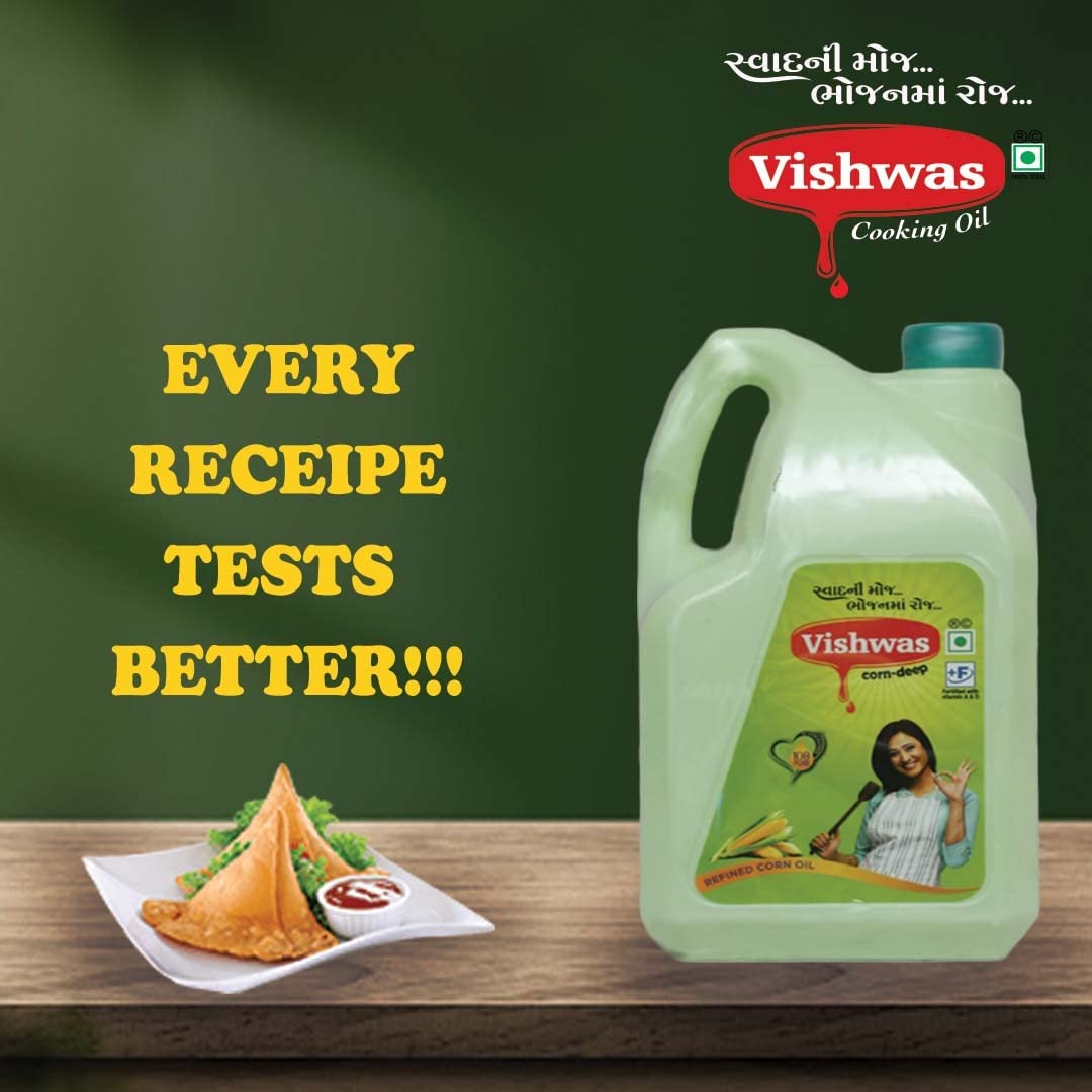 5993 Vishwas Refined Corn Oil 5 Litre Bottle | Makai Oil 100% Pure Corn Cooking Oil | Pure Edible Corn Oil 5L