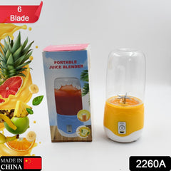 2260A Portable Electric USB Juice Maker 6 blade Blender Grinder Mixer Personal Size, USB Rechargeable Mini Juicer for Smoothies and Shakes with Juicer Cup - 400ml