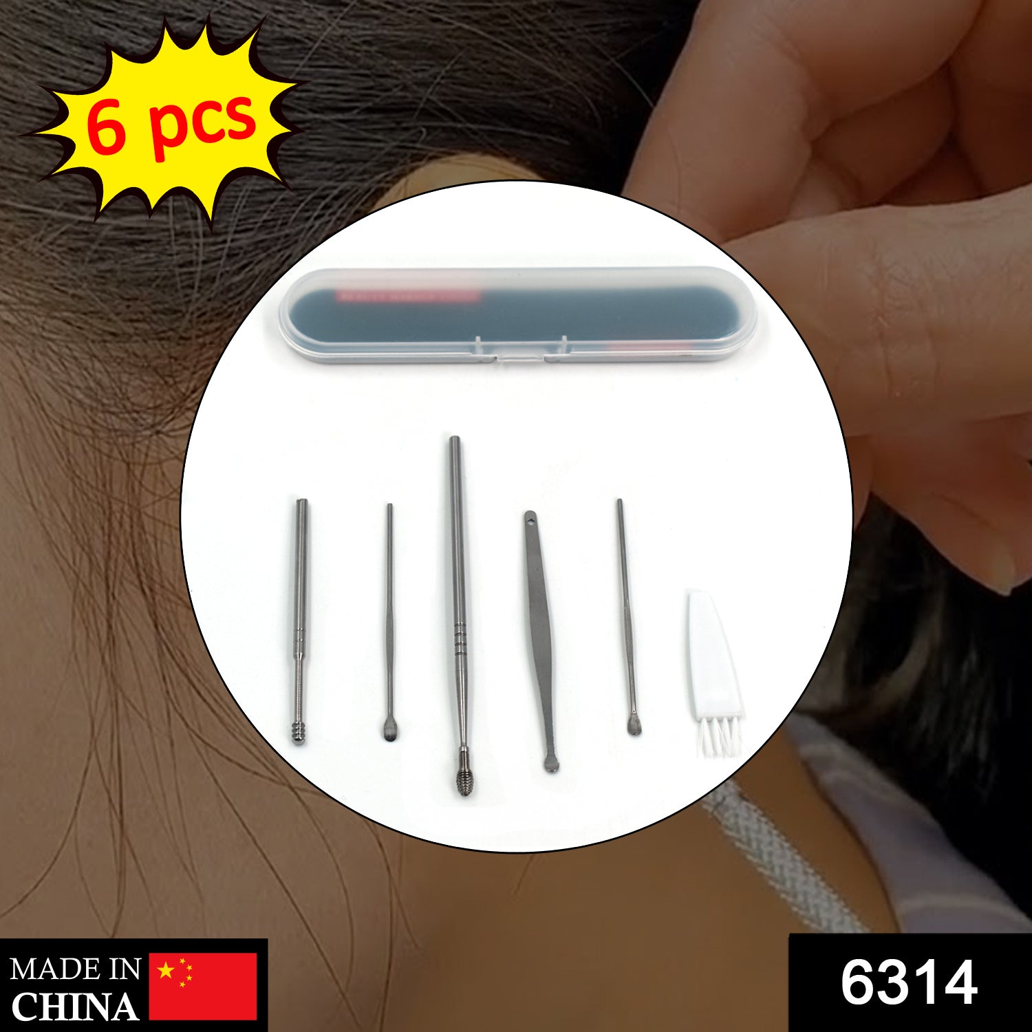 6314 6Pcs Earwax Removal Kit | Ear Cleansing Tool Set | Ear Curette Ear Wax Remover Tool DeoDap