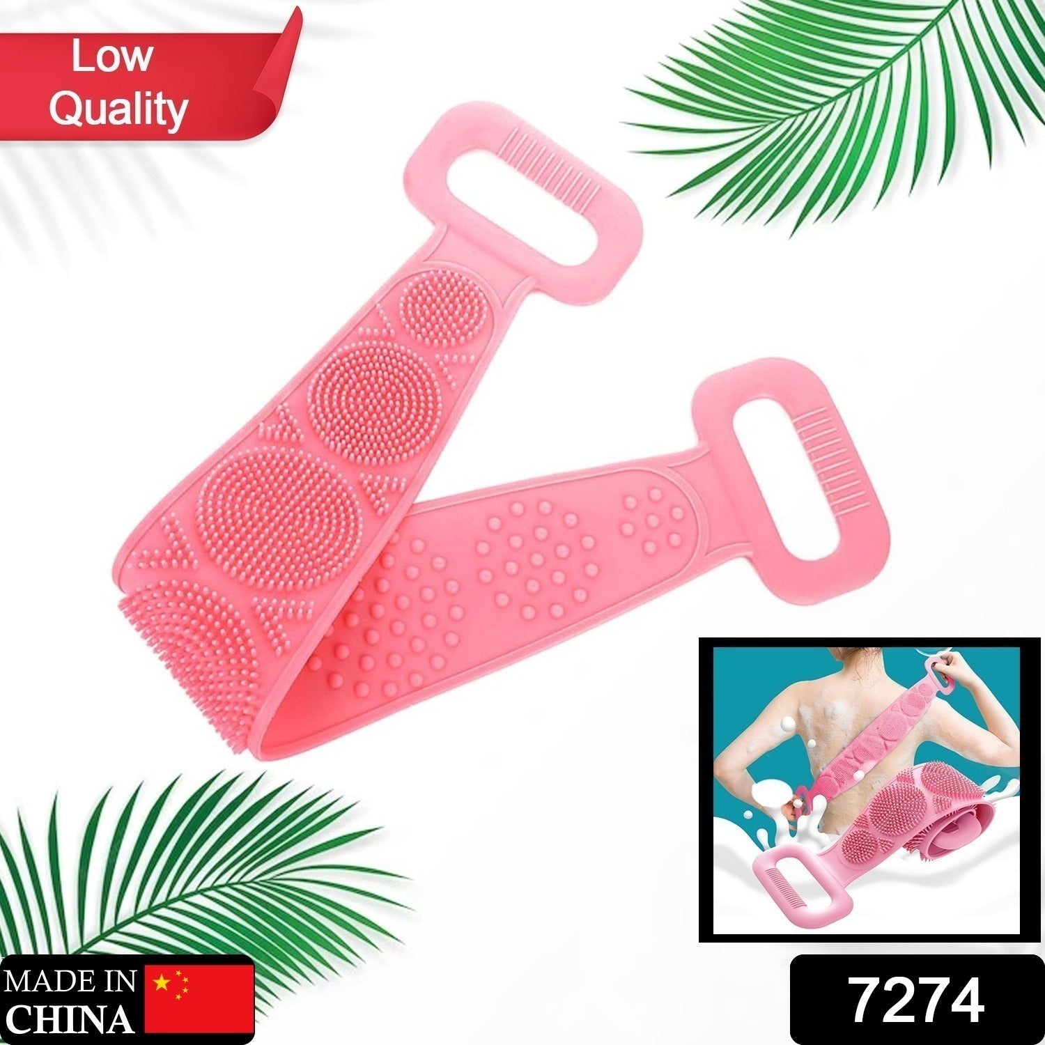 7274  Low Quality Bath Body Brush Towel Eco-Friendly Back Scrubber Shower Brush Silicone Bath Body Brush Towel Body Cleaning Bathroom Shower Strap