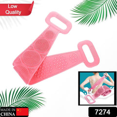 7274  Low Quality Bath Body Brush Towel Eco-Friendly Back Scrubber Shower Brush Silicone Bath Body Brush Towel Body Cleaning Bathroom Shower Strap