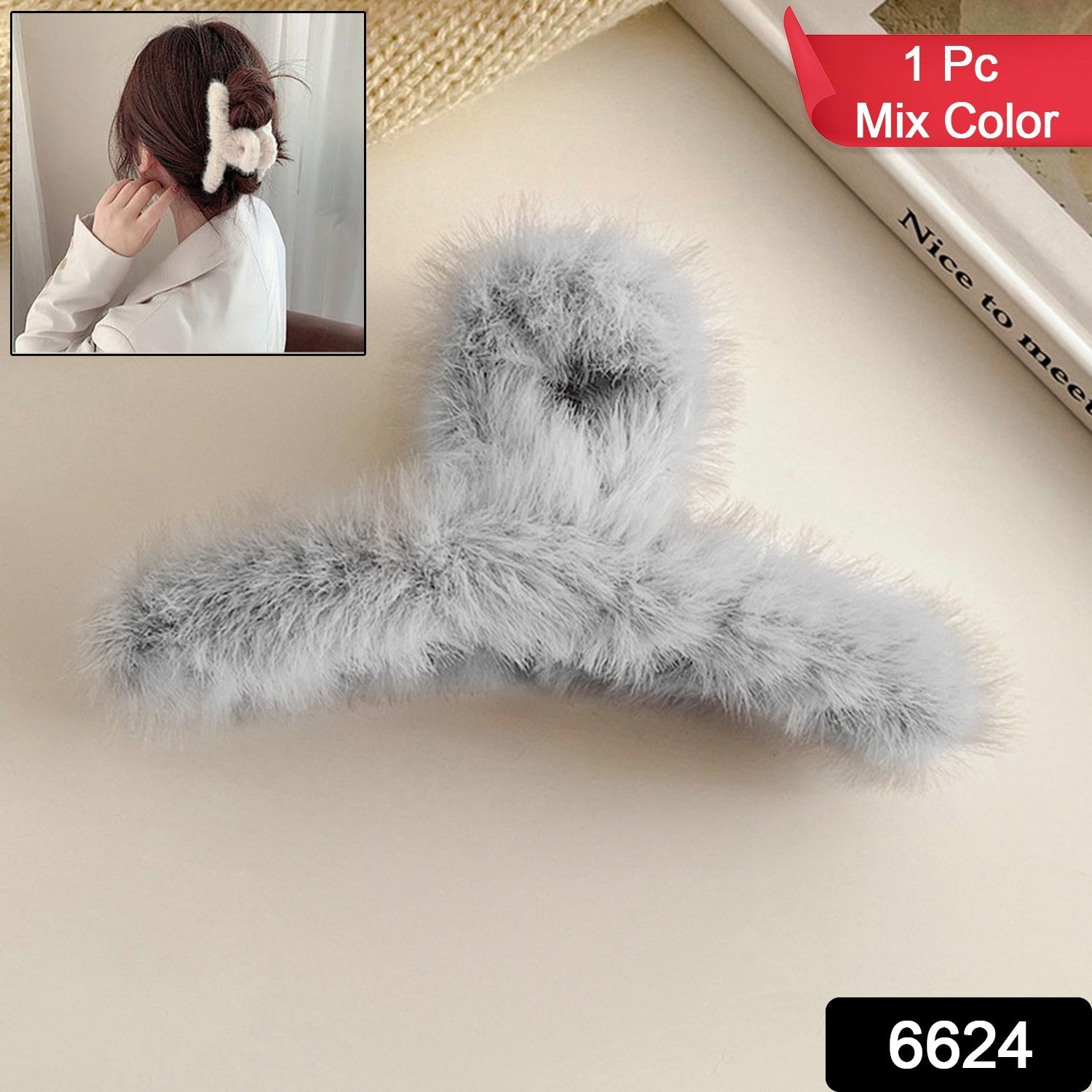 Large Plush Hair Claw Clips, Plastic Fluffy Hair Claw Hair (1 Pc / Mix Color)