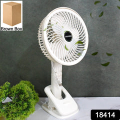 Multifunctional USB Desk Fan Clipped Fan (1 Pc / With Brown Box)