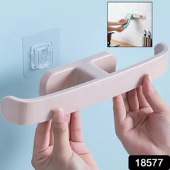 Bathroom Towel Slipper Hanging Rack Self Adhesive Wall Mounted (1 Pc)