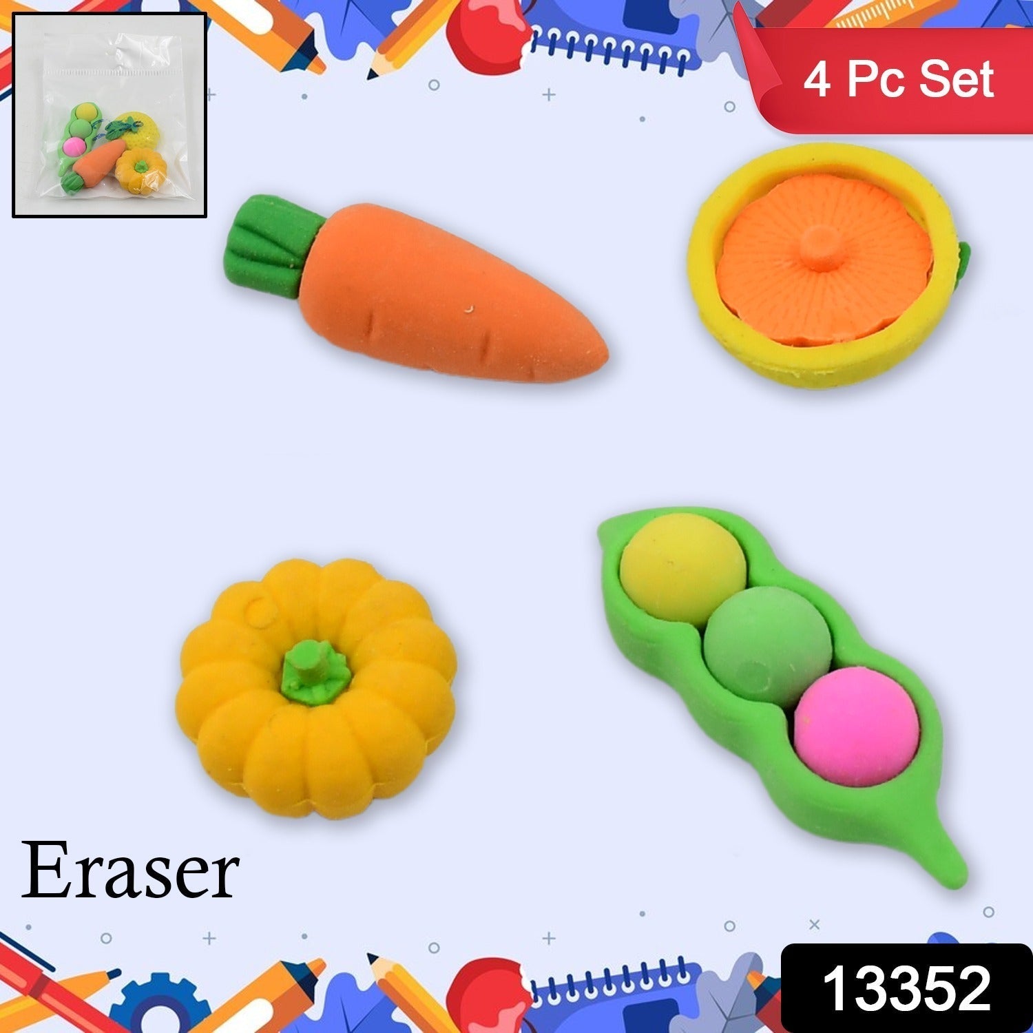 Mix Design Fancy & Stylish Colorful Erasers (1 Set / 4 Pc Set)