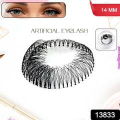 Artificial / Fake Eyelash Extensions Natural & Lightweight (1 Pc / 14 Mm)