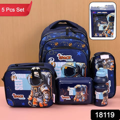 5 in 1 School Bag Includes lunch bag, 14 inch School Bags, water bottle & pencil case in box packing (1 Set / Mix Color))