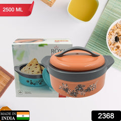 2368 Casserole Box for Food Searving Inner Steel Insulated Casserole Hot Pot Flowers Printed Chapati Box for Roti Kitchen (Approx 2500 ml)