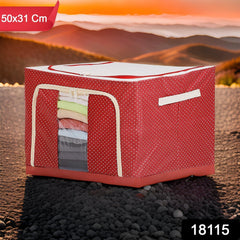 Foldable Cloth Storage Bag Storage Boxes (Pack of 1 / 50 × 31 Cm)