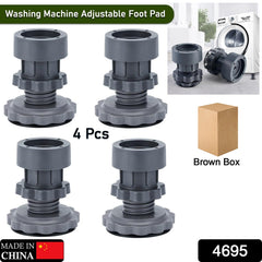 4695 Washing machine support, anti vibration washing machine support adjustable washer anti vibrasion pads, washer & dryer pedestals, Washing Machine Accessory Anti- Skid Pad PVC Lifting Pad Non-Slip ( 4 Pc Set )