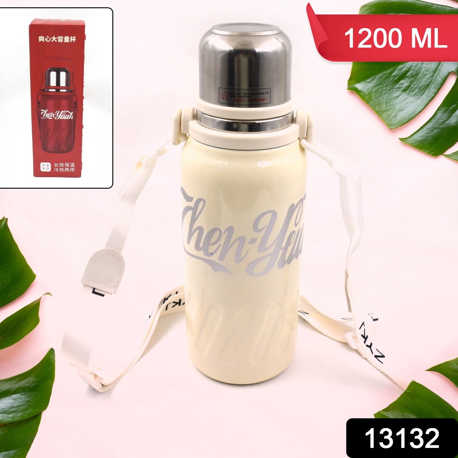 Stainless Steel Vacuum Insulated Water Bottle | Leak Proof Flask for Tea Coffee | Reusable Water Bottle with Hanging Strap | Bottle for Hot & Cold Drinks Wide Mouth Water Flask (900 & 1200 ML)