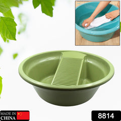 8814 Washing Basket,Washing Tub, Laundry Board with Container, Plastic Product, Bucket, Multi-functional, Easy to Carry,