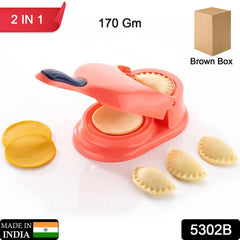 5302B Dumpling Skin Press Mould for Gujiya Ghughra Momos Making, 2 in 1 Dumpling Maker Mould Machine, Kitchen Dumpling DeoDap