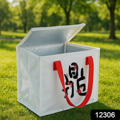 Kid Chill Tote