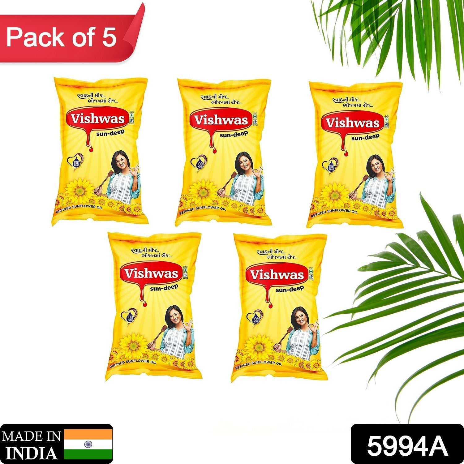 5994A Vishwas Sunflower Oil Jar & Pouch | Refined Sunflower Oil 100% Natural and Pure Sunflower Cooking Oil (Pack Of 5)