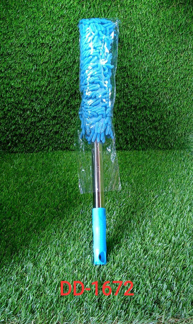 1672 Microfiber Cleaning Duster with Extendable Rod for Home Car Fan Dusting DeoDap