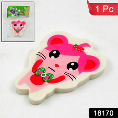 Cartoon Design Eraser (1 Pc / Mix Design)