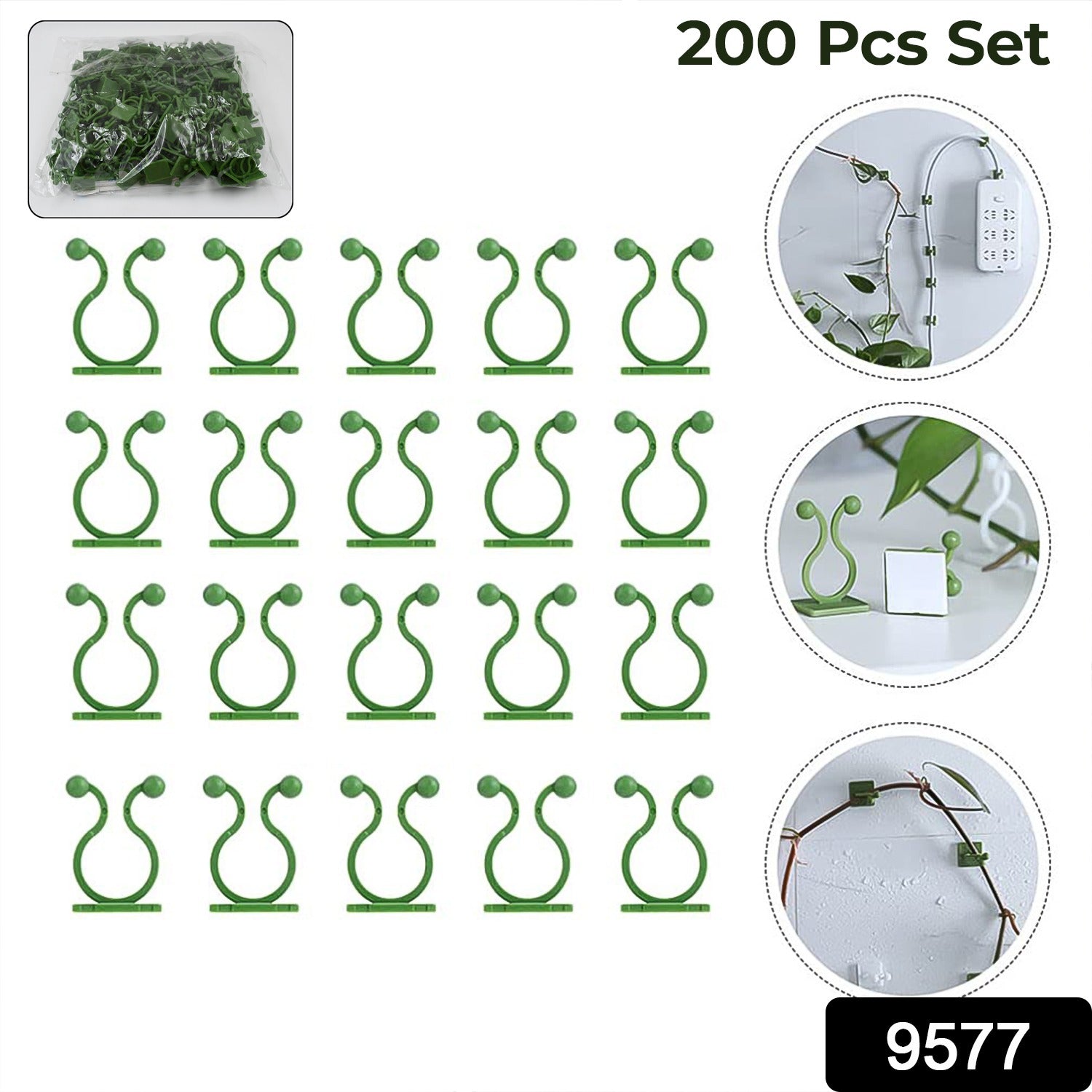 Plant Climbing Wall Fixture Clip Self-Adhesive Hook (200 Pcs Set)