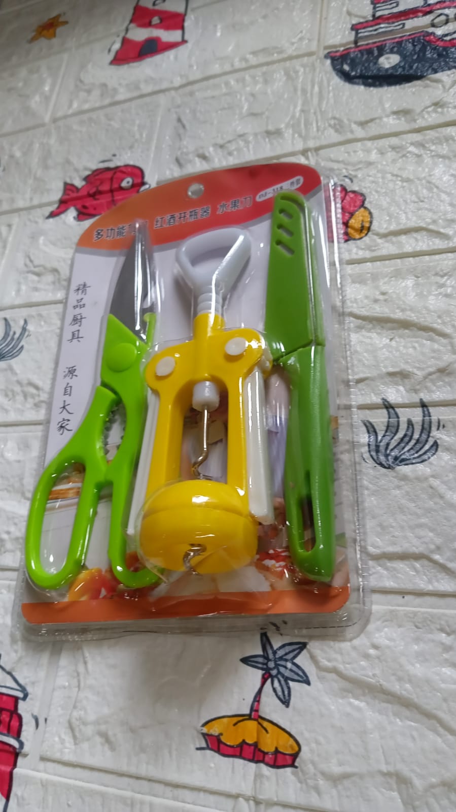 9142 Multifunction Kitchen Tools Stainless Steel and Plastic Kitchen Knife and Scissor Ideal Accessory Set for Kitchen