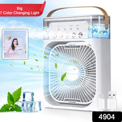 Portable Air Conditioner Fan 7 Color Changing Light (Big / 1 Pc)