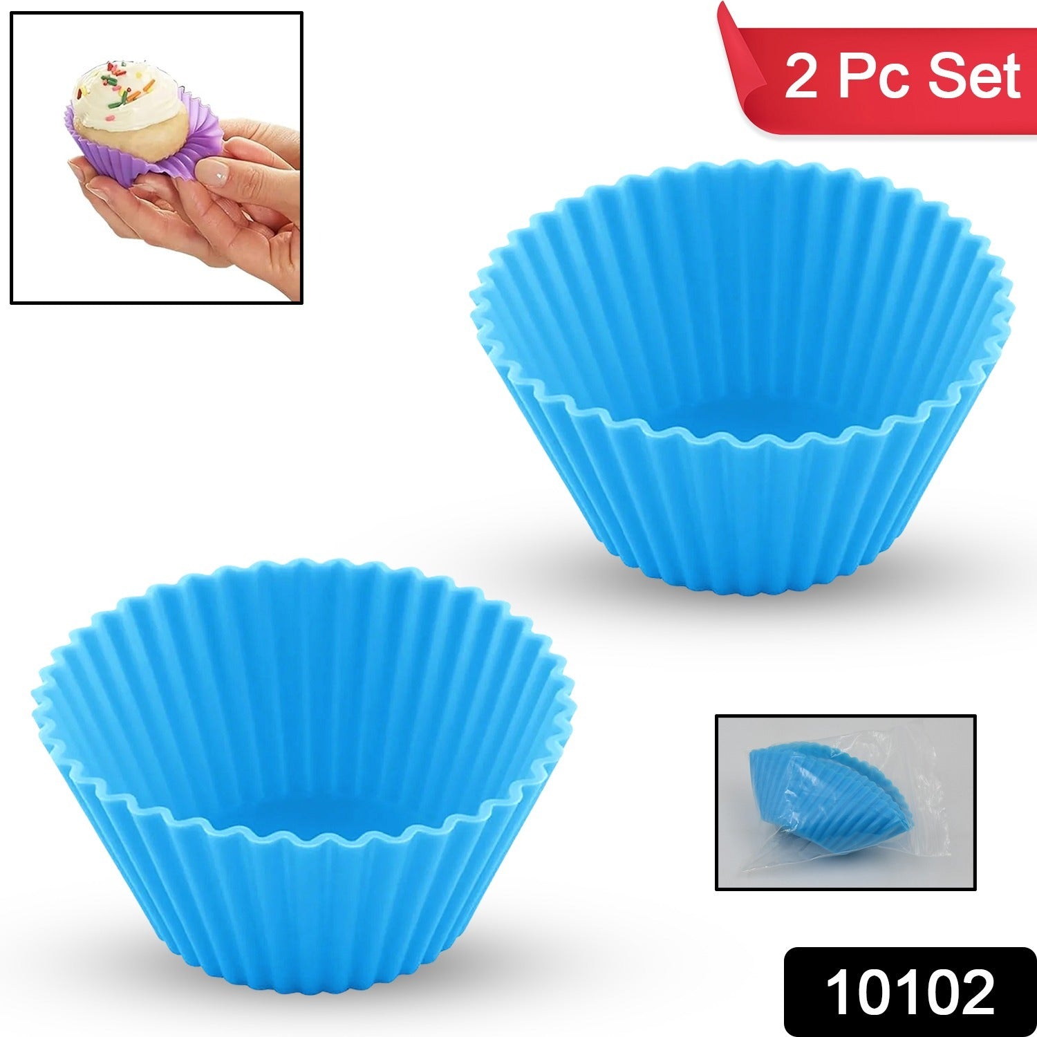 Cup Cake Silicone Molds for Cupcakes / Muffins / Jelly (2 Pc Set)