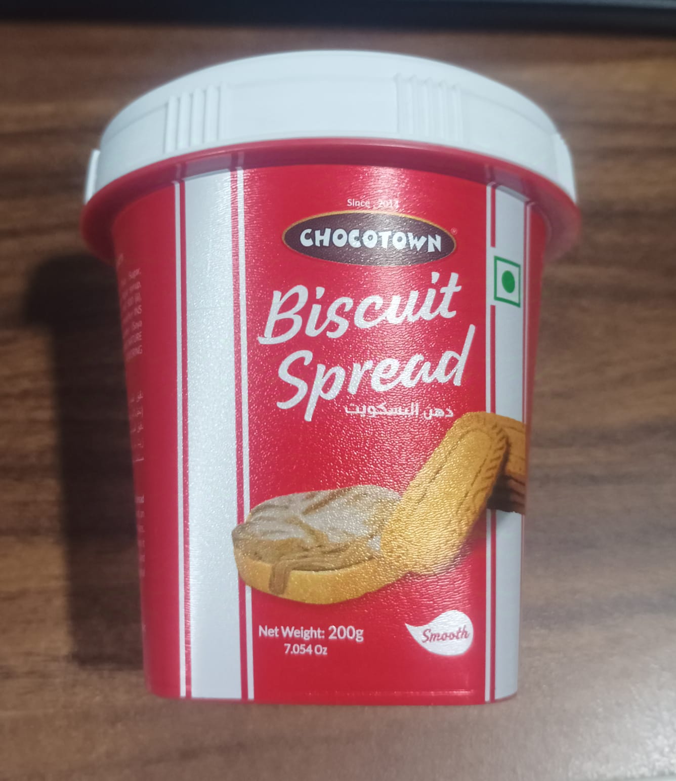 Biscoot Spread, Caramelised Biscuit Spread (200 Gm / 1 Pc)