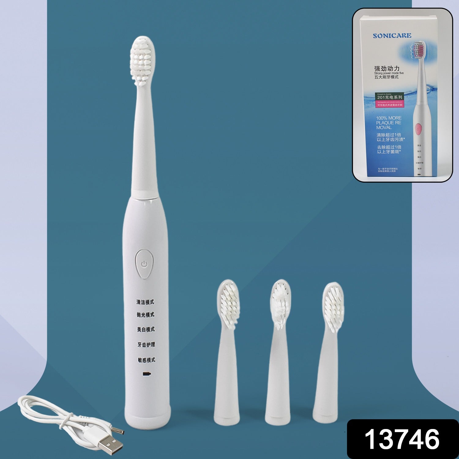 Electric Toothbrush with Extra 3  (1 Pc / USB Operated / USB Cable Included)