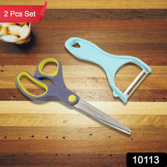 Stainless Steel Kitchen Scissors & Multipurpose Peeler (2 Pc Set / Scissor & Peeler)