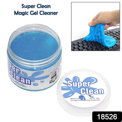 Super Clean Magic Gel Cleaner (140 Gm)