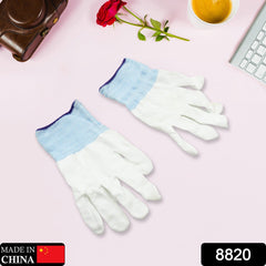 8820  Small 1 Pair Cut Resistant Gloves Anti Cut Gloves Heat Resistant, Nylon Gloves, Kint Safety Work Gloves High Performance Protection.