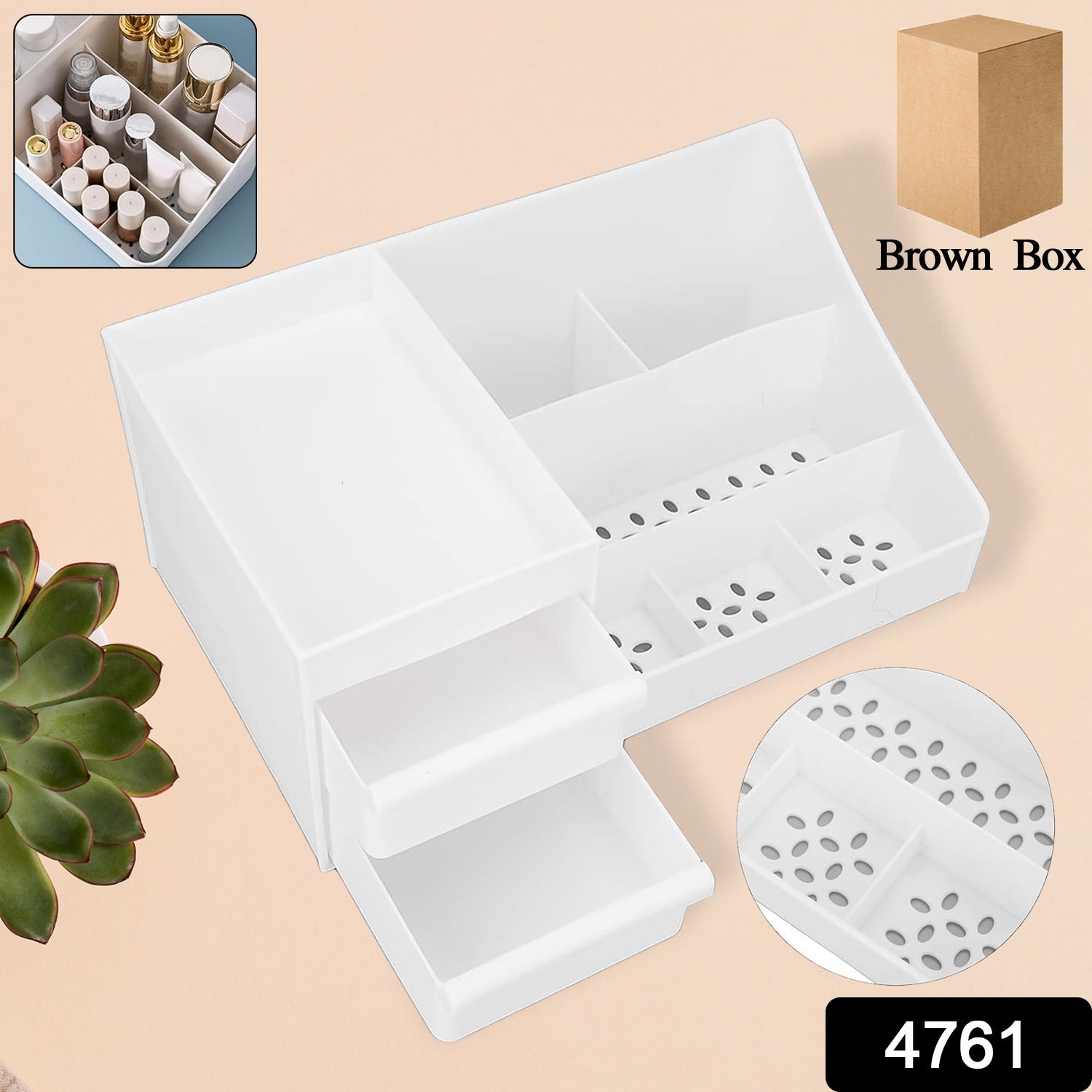 Large Capacity Desktop Cosmetic Storage Box (1 Pc / Mix Color)