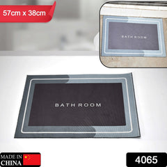 4065 Square Bathroom mat Water Absorbent mats Diatomite Door Mat Anti-Slip Bath Mat Quick Drying Absorbent mat for Home, Kitchen (57x38cm)
