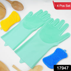 Silicone Kitchen Magic Gloves & Scrubber For Dishwashing & With Brush Cleaning Scrubber