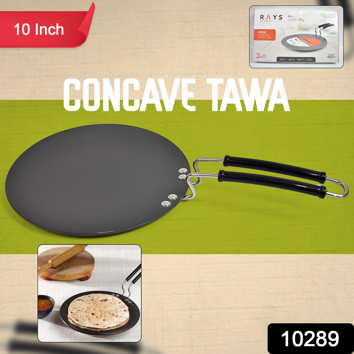 Multi Purpose Aluminium Rays Roti Tawa (10 Inch / 3 MM)