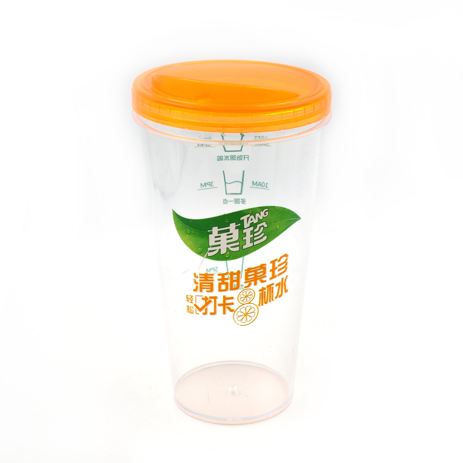 8201 Plastic Water, Coffee Cup For Home Outdoor Works, Appreciation and Motivation Portable Plastic Coffee Cup / Tumbler for Travel, Home, Office, Gift for Travel Lovers