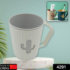 4291 Multi-Purpose Plastic Cactus Cup, Brushing Cup, Cactus Look Toothbrush And Toothpaste Holder Bathroom Cup Cartoon Bathroom Cup With Slot Handle Toothbrush Holder For Bathroom (1 Pc)