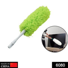 6080 Microfiber Fold Duster used in all household and official places for cleaning and dusting purposes etc. DeoDap