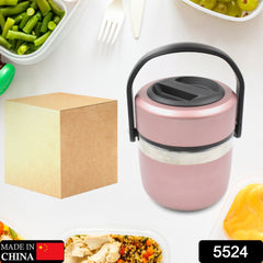 5524 Leak-proof Thermos Flask For Hot Food, Warm Soup Cup, Vacuum Insulated Lunch Box, Food Box for Thermal Container For Food Stainless Steel (Multi-Color)