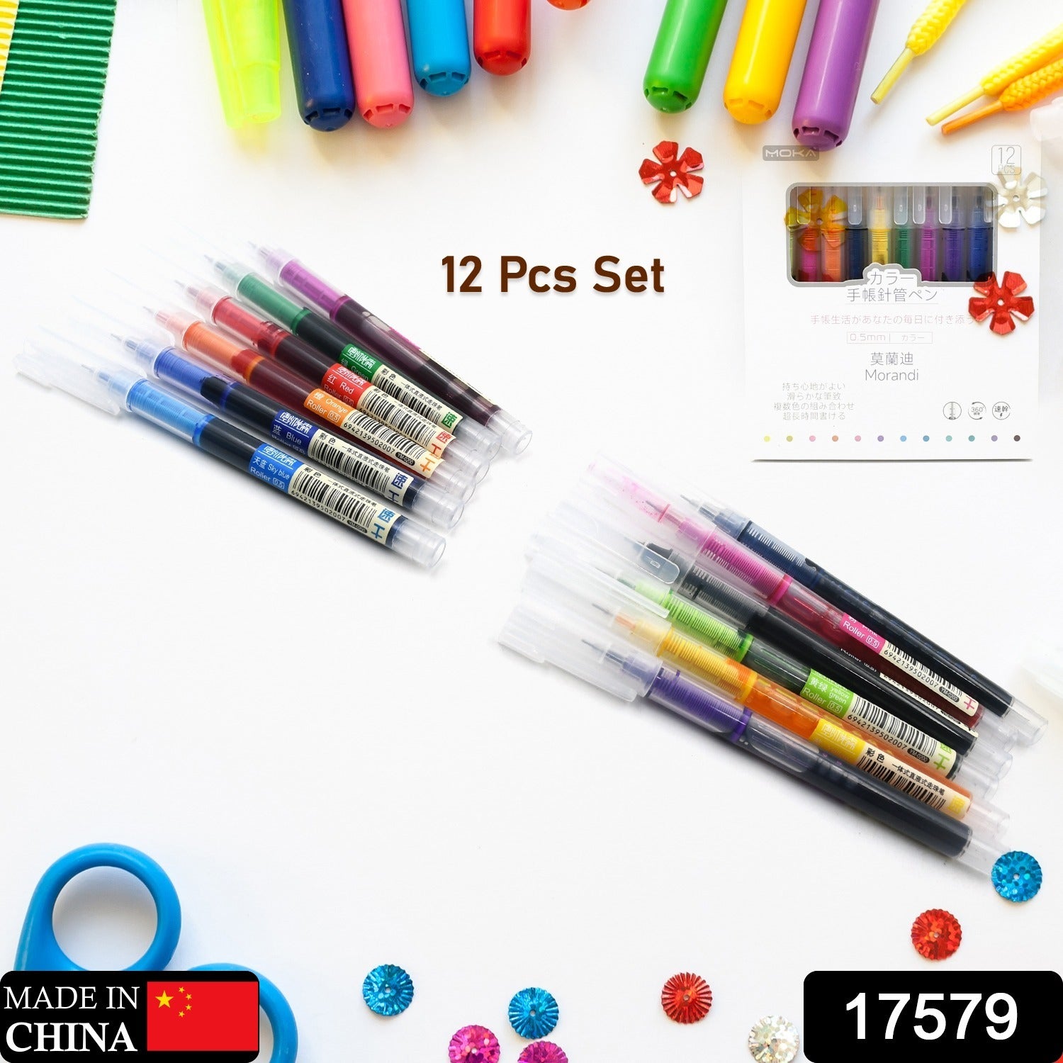 17579 12 Color Rolling Ball Pens, Quick-Drying Ink 0.5 mm Extra Fine Point Roller ball Pens Straight Liquid Gel Ink Pens for Writing, Drawing, Journaling, Taking Notes, School Office Stationery (12 Pcs Set)