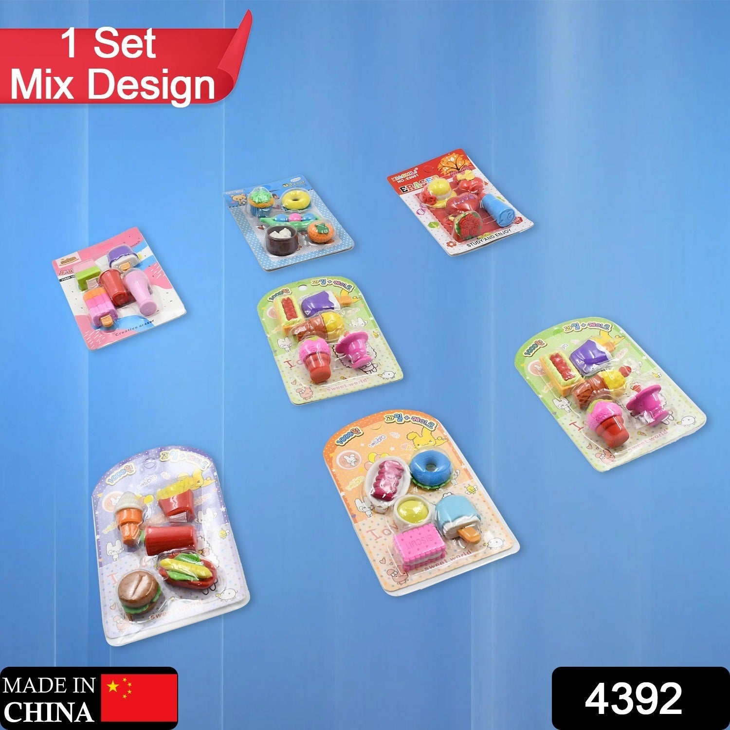 4392 Mix Design 1Set Fancy & Stylish Colorful Erasers for Children Different Designs & Mix, Eraser Set for Return Gift, Birthday Party, School Prize (1Set, 5Pc)