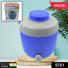 5751 Insulated Water Jug, Insulated Plastic Water Jug with a Sturdy Handle, Water Jug Camper with Tap Plastic Insulated Water Water Storage Cool Water Storage for Home & Travelling (6000 ML )