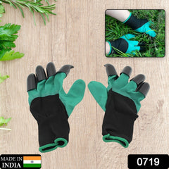 0719 Heavy Duty Garden Farming Gloves- ABC Plastic Washable With Hand Fingertips & ABS Claws For Digging & Planting, Gardening Tool for Home Pots Agriculture Industrial Farming work Men & Women (1 Pair)