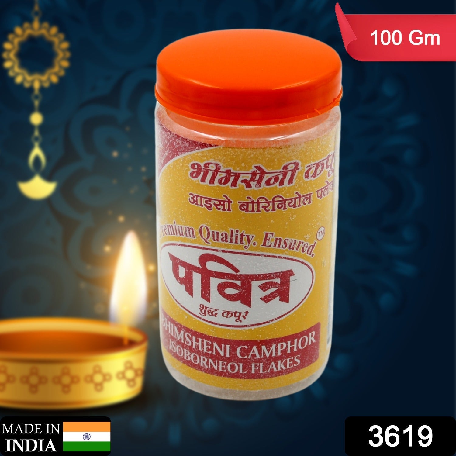 3619 Natural Bhimsheni Camphor (Kapoor) Bhimseni Camphor Kapoor / Kapur Isoborneol Flakes Jar 100gm